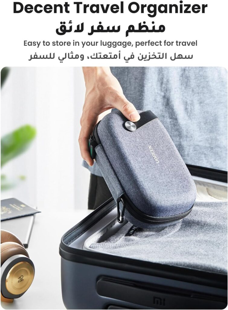UGREEN Travel Organizer for Electronics Accessories