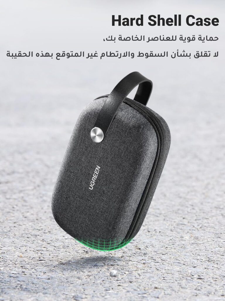 UGREEN Travel Organizer for Electronics Accessories