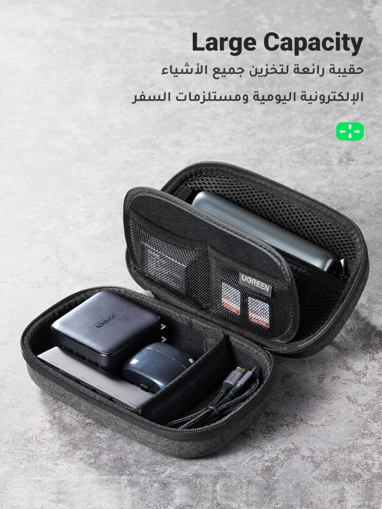 UGREEN Travel Organizer for Electronics Accessories