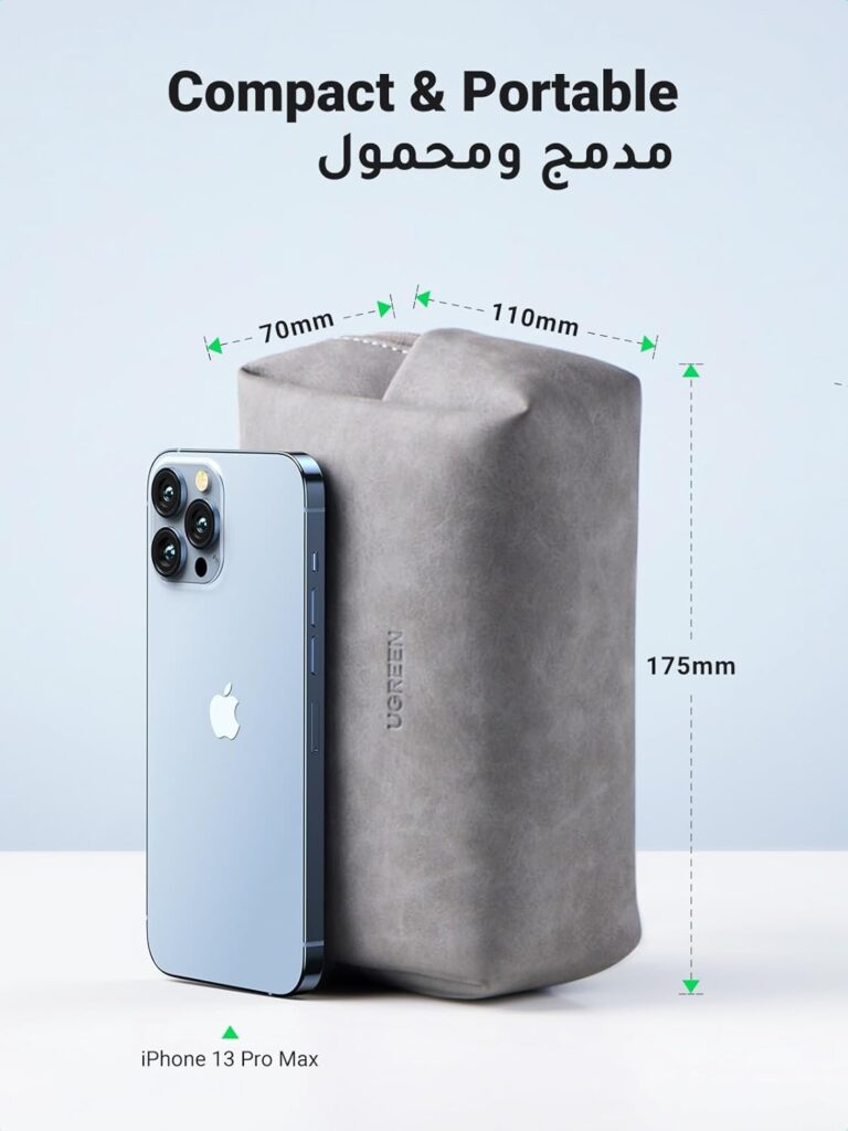 UGREEN Hard Drive Bag, Digital Storage Leather Bag, Electronic Accessories Gadget Organizer Case with Grid Layered, Travel Gear Storage Carrying Sleeve Pouch for USB Cable, Earphones, Power Banks